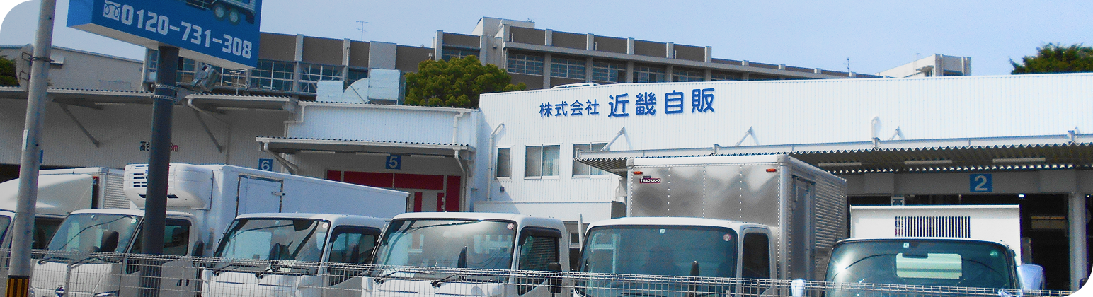 平成29年式　ハイゼットジャンボ